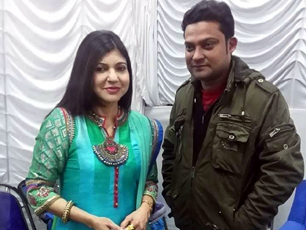 Alka Yagnik