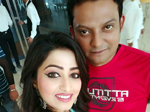 Sudipta Banerjee